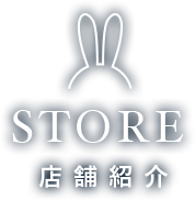 STORE