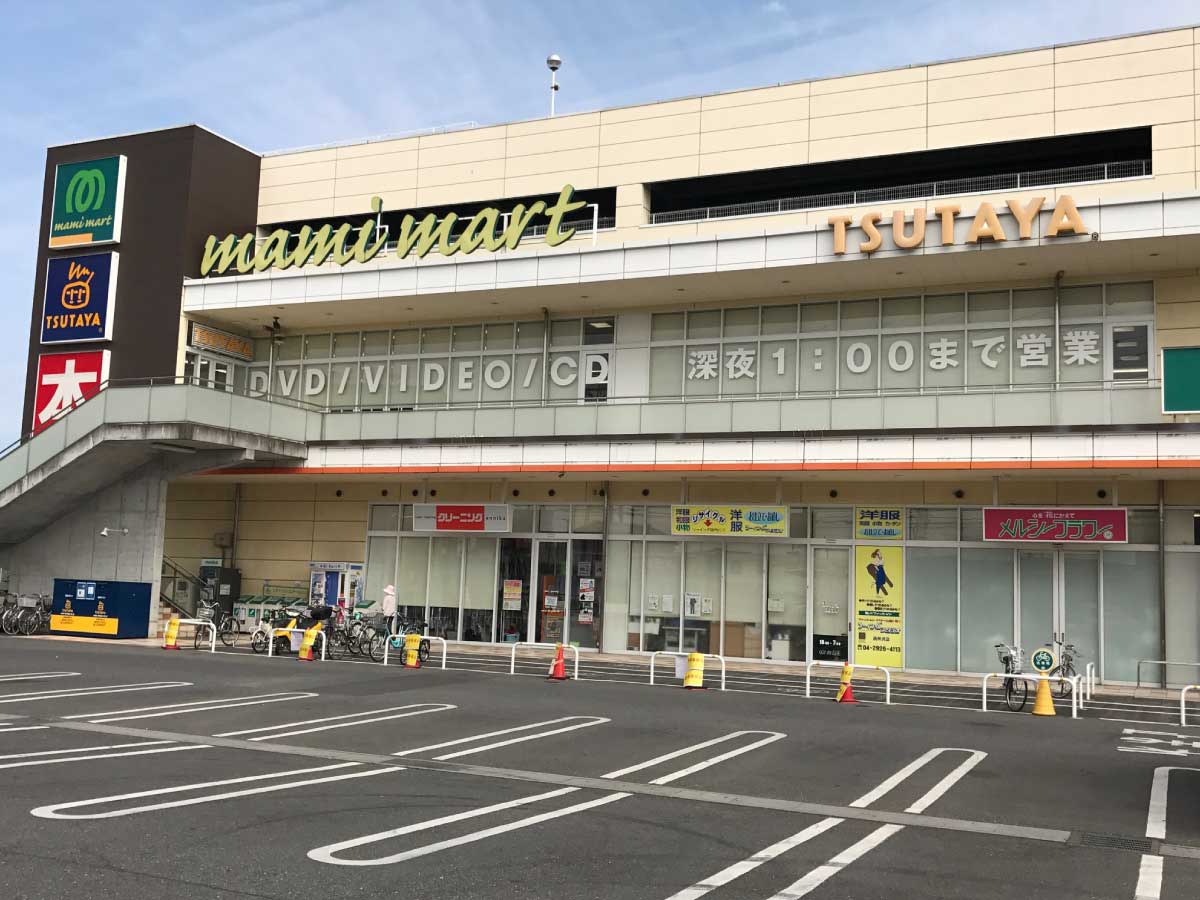 所沢山口店 うさぎや株式会社 所沢山口店 うさぎや株式会社
